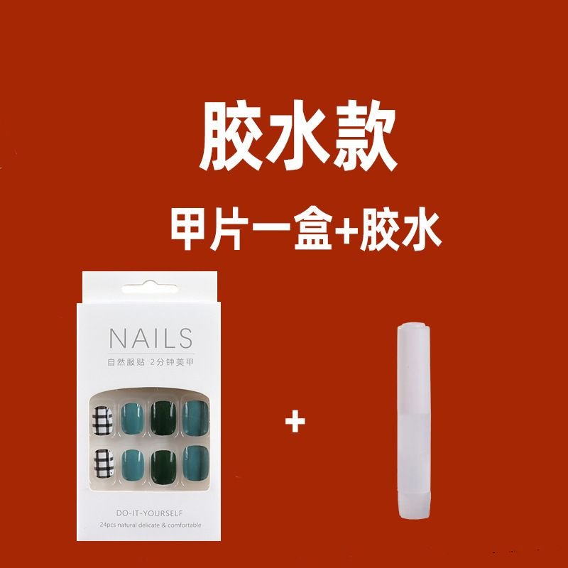 Gentle Simple Style Nail Art Patch Solid Color Ice Transparent Gradient Women Detachable Wearable Fake Nail Patch