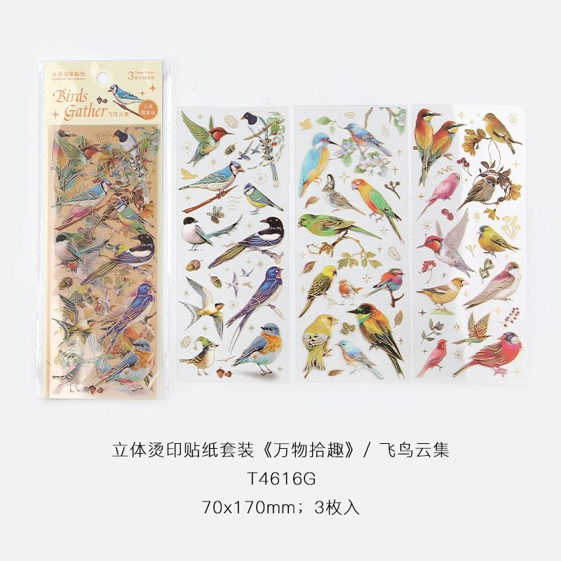 Fashion All Things Picking Up Series Advanced Bronzing Flower And Bird Feather Marine Decoration Material Sticker