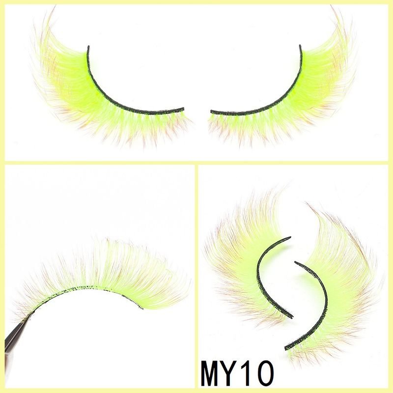 Women Simple Color Eye Tail Lengthening False Eyelashes