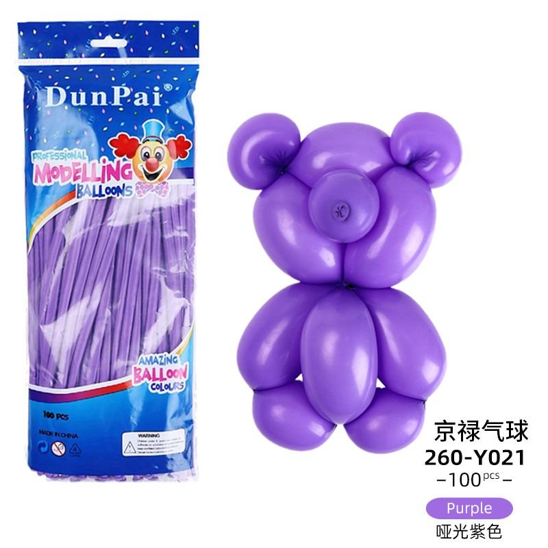 Creative Wedding Birthday Party Matte Long Balloon