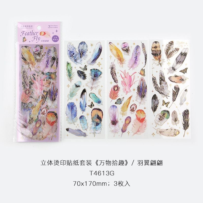 Fashion All Things Picking Up Series Advanced Bronzing Flower And Bird Feather Marine Decoration Material Sticker