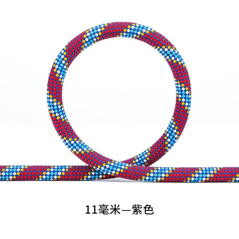 Outdoor Mountain Climbing Safety Rope Climbing Ropes